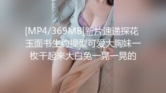 女人扒开屁股爽桶30分钟免费