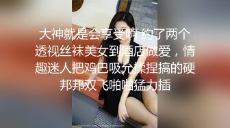 ⚫️⚫️云盘高质露脸泄密！音乐学院高颜值素质美女【琳儿】被富二代征服拿捏，各种露脸啪啪调教，甘愿做小母狗听话的很