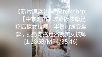 666小祁探花约了个性感长发黑衣妹子啪啪，诱人身材上位骑坐翘起屁股后入猛操