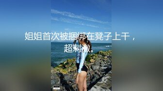 速遞】&nbsp;&nbsp; 漂亮青春小姐姐 高潮了舒服吗 嗯 身材高挑细长腿 多毛穴小娇乳 被小哥各种爆操 娇喘连连 操的很舒坦 [836MB/MP4/44:30]