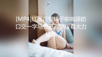 00后女上位