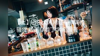 探花王安全酒店约炮 身材苗条温柔型的美女胸部圆润下面毛毛很少非常嫩把她干得要跑路