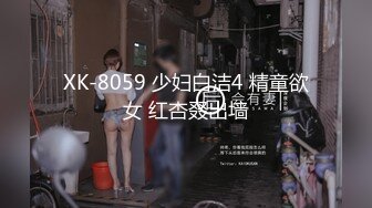 【老渣带你去寻花】28岁极品御姐，黑丝大长腿，轻抚鲍鱼易出水，娇躯抽搐，肆意发泄，高潮迭起看点满满