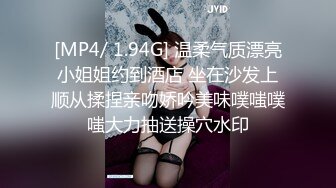 悉尼无套沙发干骚女