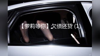 [MP4/755MB]10-3乡村寻花约啪极品嫩妹，无套内射不怕怀孕