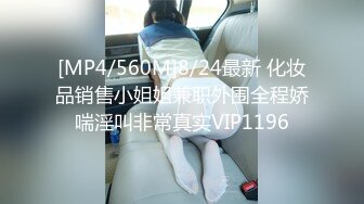 [MP4/1.4G]PUA達人｜JoJoSex｜約嬌羞大奶妹寓所口硬雞巴女上位頂肏＆極品禦姐穿包臀吊帶裙挑逗吮吸肉棒站立後入抽插等 720p