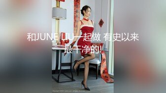 【新片速遞】【精品❤️泄密】韩G超美反差素人，人前是女神人后是母狗，酒店被男友约啪后入调教泄密流出 [322M/MP4/00:08:12]