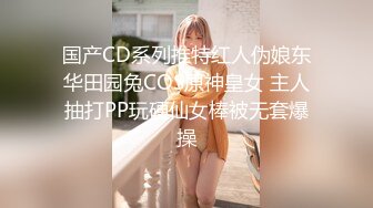 《爱情故事》渣男约网恋少妇酒店开房如何强搞妹子上床看得不少正义网友扬言要BJ,门票大卖