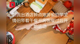 外围女神全程露脸情趣装高跟鞋诱惑狼友，镜头前揉奶摸逼浪荡呻吟，跟狼友互动撩骚精彩刺激不断，不要错过