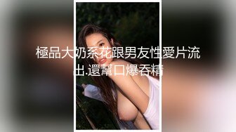 颜值不错妹子夜晚户外秀 跳蛋塞逼逼公共厕所拉扯自慰再到车口交舔JJ-上