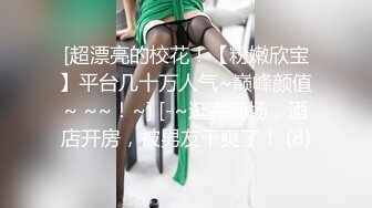 臀控熟女控✅万狼求购P站OnlyFans网红人妻S手【上海熟女猎人】私拍第三弹 定制巨乳骚母G紫薇车震野战乳交 (12)