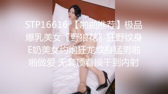 北京大妞  蜜桃臀  叫声甜美  狠狠操大屁股！身材哇塞