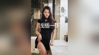 商场女厕偷拍极品小美女✿此逼乃很多男人所想要✿脸美-逼无毛白虎✿这谁能不稀罕