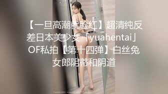 (天美傳媒)(tmbc-011)(20230228)大奶家教老師竟然還是處女-斑比