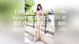 【新速片遞】 新人下海两个嫩妹妹！SM捆绑挺会玩！手铐口塞，绑着腿张开，跳蛋震动阴蒂，闭眼享受很爽[532MB/MP4/00:46:24]