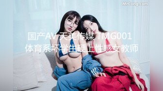 4月新流出高铁全景女厕偷拍第二部，开档没穿内裤的极品妹子、美女乘务长、少妇