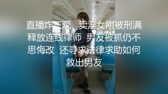 两男两女玩群P 骚浪淫荡两个御姐要榨干小伙们