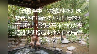 [MP4/285MB]【AI画质增强】91猫先生~王者荣耀约到了逃学的女校花，如此极品美人自然是一顿狂艹