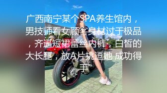 身材一流的极品网红@Pigeon大尺度私拍合集 唯美女神极品爆乳身材 户外多场景随意露出