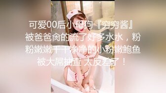 首场上演群P盛宴 双龙战双凤 纹身美女战斗力不错接招两个猛男猛烈啪啪