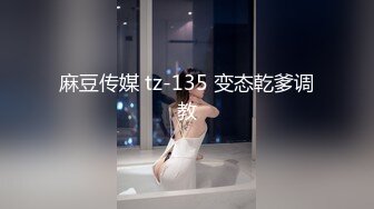 重磅】【超級福利】數百位良家學妹泄露大尺度精品（第十三部）25V 301P 清純的外表下隱藏著一顆騷動的心～原版高清MK1268【重磅】【超級福利】數百位良家學妹泄露大尺度精品（第十三部）25V 301P 清純的外表 (3)