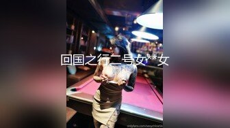 与不贞若妻纯粹中出比丈夫的小鸡鸡鸡心情舒畅FC2-PPV-971657