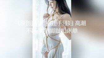 稍重口味 母女