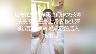 唯美金发女神 口吃大鸡巴 爽的一塌糊涂的表情