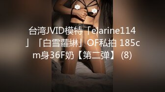 .icu@就是阿朱~Twitter拼接版1_prob4