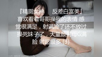 STP31972 外表清純乖巧妹妹！嬌小身材貧乳！妹妹超會玩，振動棒猛捅嫩穴，爽的淫水直流，雙指插入扣弄_2