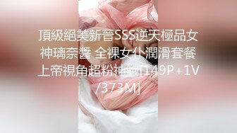 国产CD系列伪娘Luminia热裤少女装路边掏出大肉棒 公厕内下身露出打飞机高潮呻吟