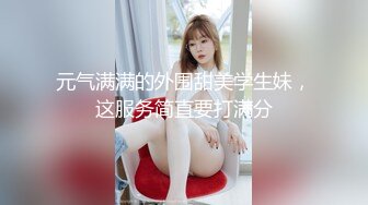 大奶人妻在洗手间喂奶