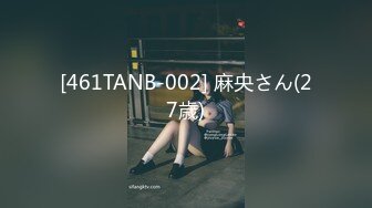 高颜值极品美乳主播露着两只白嫩美乳 时不时的搓揉 十分诱人!