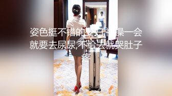 勾人魂魄、魔鬼小妖精：哥哥把肉棒放里面，感受我的温暖，啊啊啊~