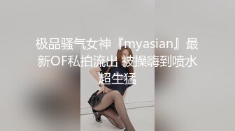 Ava Alex 优雅女神的唯美口交性爱诱惑 【98V】 (76)