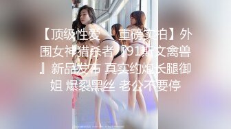 STP27265 淫荡台妹姐妹花女同秀！交叉姿势磨穴！一起浪叫呻吟，双头龙互插舌吻，黑丝大肥臀叠罗汉喷水