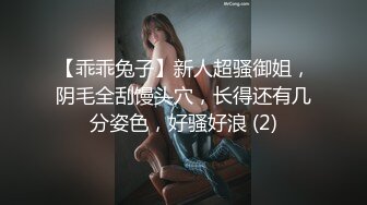 我老婆的蜜桃臀，大屁股