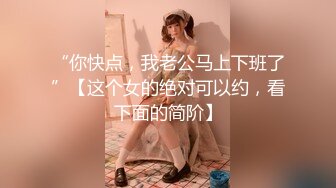 [MP4/ 1.66G] 模特身材纤细美腿！小姐姐大战头套男！翘起美臀舔屌，厕所厨房各种场景后入