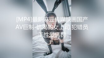 00后超嫩爆菊秀，被炮友任意玩弄，美腿黑丝振动棒爆菊