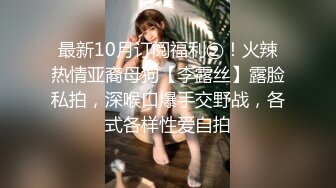 反差眼镜小女友 你能不能快点 不舒服 我没有感觉吗 痛痛 张开大腿假鸡巴自慰 撅着屁屁玩足交