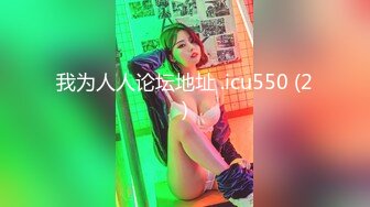 户外露出 野外啪啪【苍老师】母女两户外勾搭   双飞啪啪【362v】 (160)