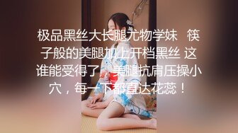 商场女厕 偷拍几位漂亮姐姐的小黑B