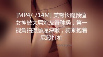 [MP4]STP30528 國產AV 愛豆傳媒 ID5242 精蟲上腦迷奸媽媽的性感閨蜜 劉小姗 VIP0600