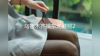 [MP4/566MB]【经典佳作】【全国探花】，3000外围美女，神似杨幂，160cm身材好