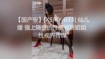 【户外】我在公园自慰，吸引来一个男人摸我的屄。 (646c37b714756)