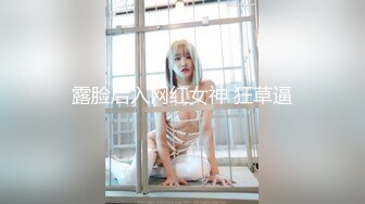 【新片速遞】 哇靠~极品圆滚滚巨乳美女❤️【陈小C】多样道具自慰狂插填满骚B穴，插出白浆❤️这也太爽啦！看得鸡儿那个硬邦邦！！[1.25G/MP4/01:42:37]