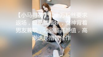 [MP4/162MB]【经典门事件】杨幂原视频源码13分钟，一直喊“我老公呢”