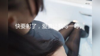 [2DF2] 工作太累了，脱光衣服躺好叫小儿子过来帮忙推油滚背，经儿子这么一推，疲劳全消了[MP4/51MB][BT种子]