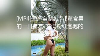 后入大屁股骚货人妻 娇喘连连让人欲罢不能