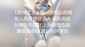 3000块约了个KTV公主✿黑丝足交，镜子前站立后入，特别骚，风骚气质高挑身材男人看了就想侵犯！